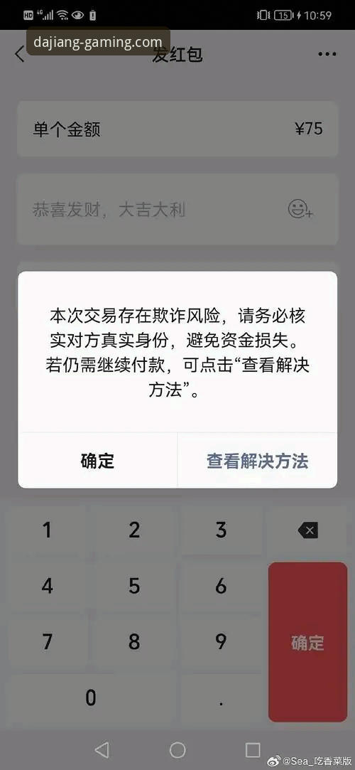 大江体育PG登录问题最新版深度评测：老用户教你轻松绕过7A2B入口障碍